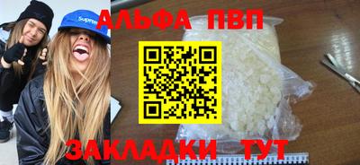 ECSTASY Бузулук