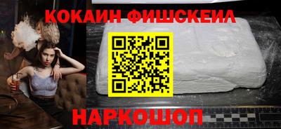 марихуана Бугуруслан