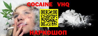 ECSTASY Бузулук