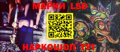 ECSTASY Бузулук