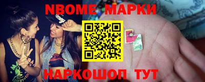ECSTASY Бузулук