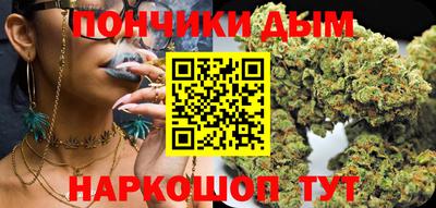 ECSTASY Бузулук