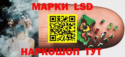 МДМА Будённовск