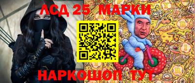 МДМА Будённовск
