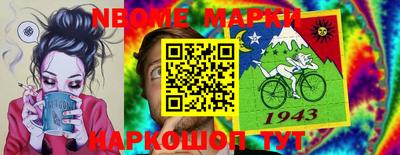 марихуана Бугуруслан