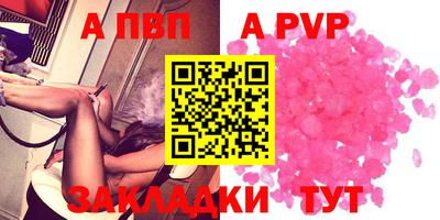 ECSTASY Бузулук