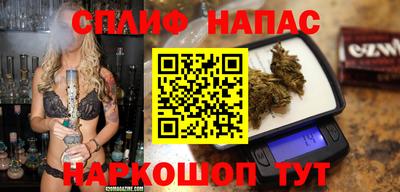 МДМА Будённовск