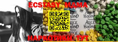 марихуана Бугуруслан