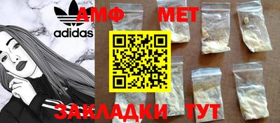 марихуана Бугуруслан