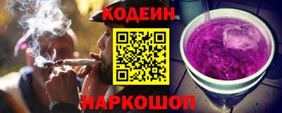 марихуана Бугуруслан