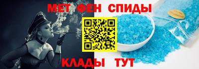 ECSTASY Бузулук