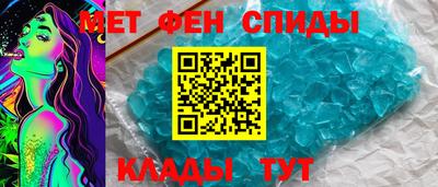 ECSTASY Бузулук