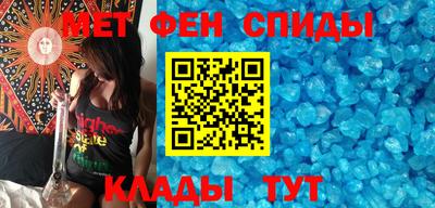 МДМА Будённовск
