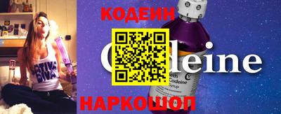 ECSTASY Бузулук
