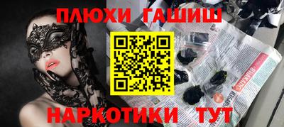 МДМА Будённовск