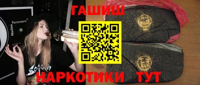 МДМА Будённовск
