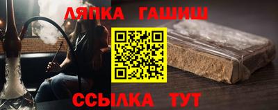 ECSTASY Бузулук