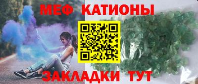 марихуана Бугуруслан