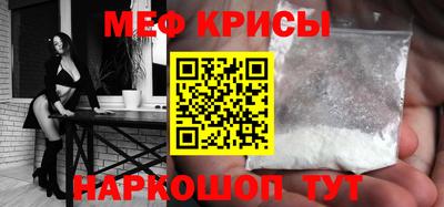 марихуана Бугуруслан