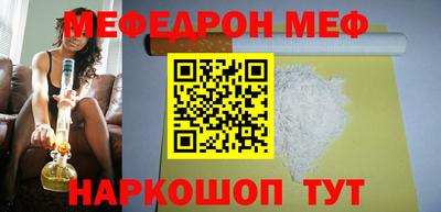 марихуана Бугуруслан