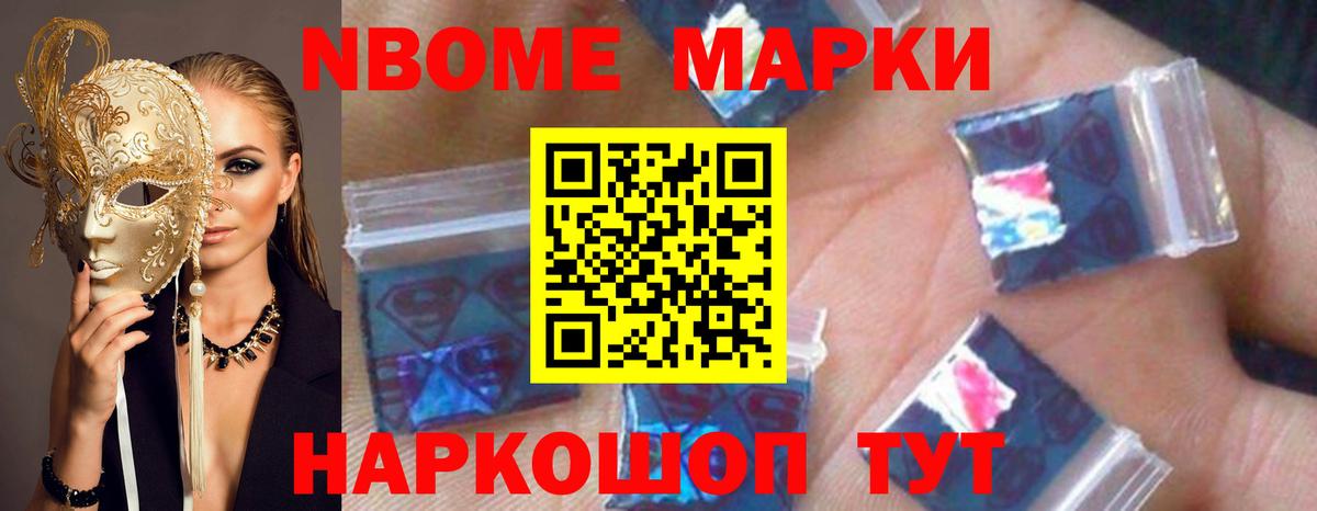Лсд 25 экстази кислота  ЛСД экстази ecstasy  Вход с VPN  Россошь 